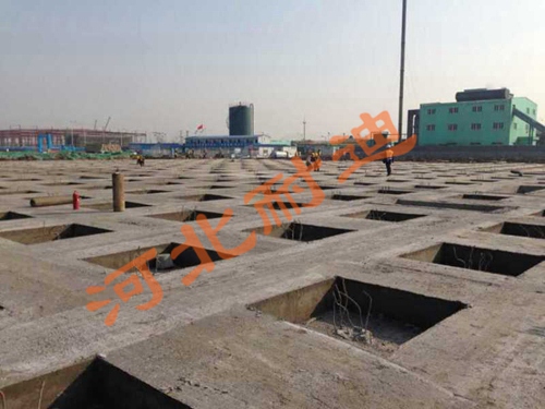 混凝土地基、樓板一次性澆筑