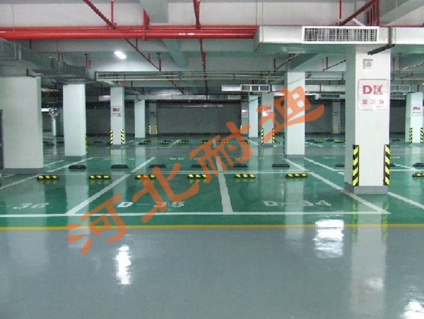 車庫標(biāo)示及設(shè)施