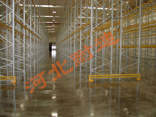 復(fù)合型耐磨拋光地坪