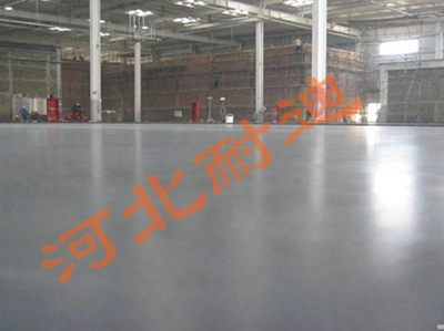 復(fù)合型耐磨拋光地坪