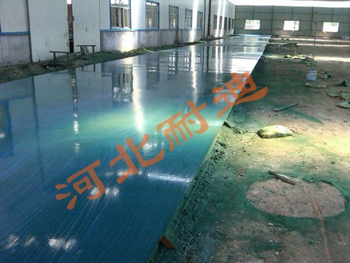 合金型耐磨地坪