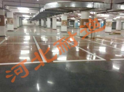 硅晶彩砂耐磨地坪