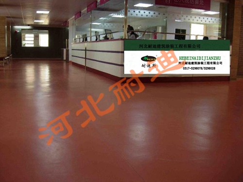 金屬型耐磨地坪