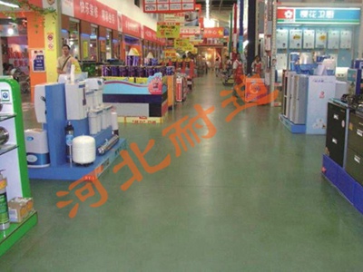 金屬型耐磨地坪