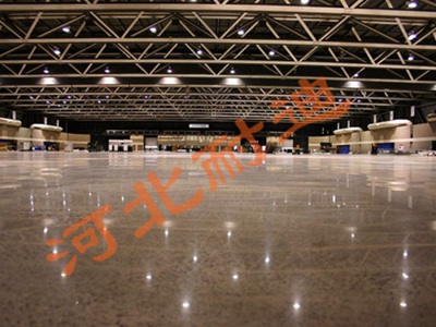 混凝土密封固化劑 