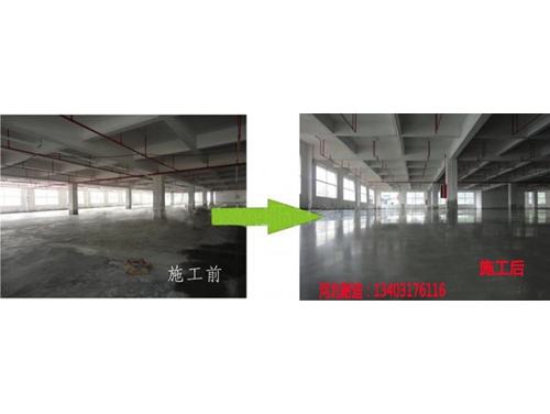 舊混凝土地坪的修復(fù)