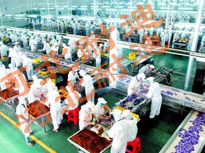 水性聚氨酯砂漿