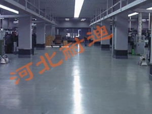 非金屬型耐磨地坪