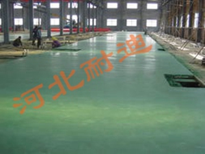 非金屬型耐磨地坪