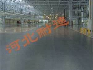 非金屬型耐磨地坪