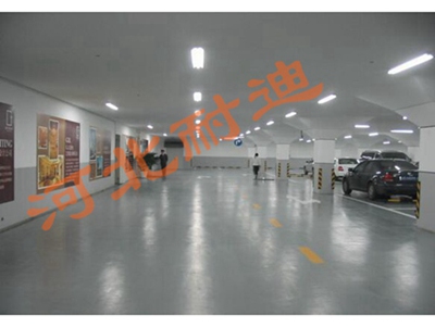 復(fù)合型耐磨拋光地坪