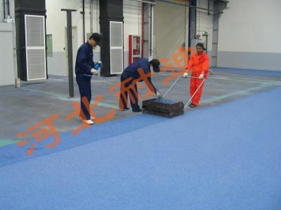 環(huán)氧彩砂地坪涂裝系統(tǒng)