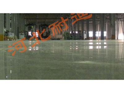 混凝土密封固化劑