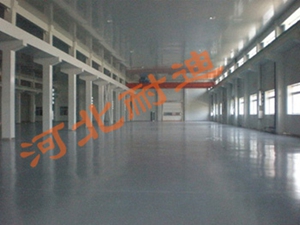 混凝土密封固化劑